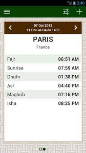 Heures des prières du as sobh, ad dohr, al asr, al maghrib, al ichae. Heures De Prieres Apk Pour Android Telecharger