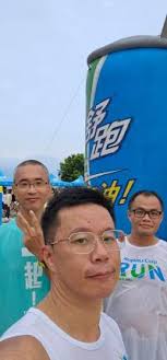 高雄市第八屆舒跑杯路跑- 2023/10/15