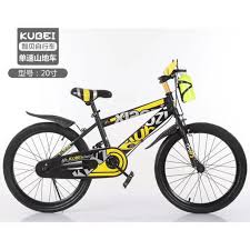 Basikal boleh dilipat adalah pilihan berbasikal serba boleh dan sering dilupakan. Basikal Budak 20 Inci 7 14 Tahun Basikal Mountain Bike Tayar Getah Basikal Murah Besar Kids Mountain Bike 20 Inch Shopee Malaysia