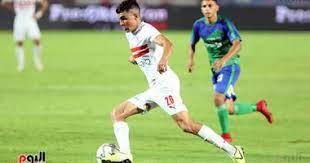 يقدم لكم موقع يلا لايف yalla live مباريات اليوم في بث مباشر لكأس مصر، حيث تجمع مباراة بين الزمالك ومصر المقاصة في مباراة تعد بالكثير بالنسبة لكل مشاهد. Ù…Ø¨Ø§Ø±Ø§Ø© Ø§Ù„Ø²Ù…Ø§Ù„Ùƒ ÙˆØ§Ù„Ù…Ù‚Ø§ØµØ© Ø§Ù„ÙŠÙˆÙ… Ø§Ù„Ø³Ø§Ø¨Ø¹
