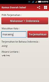 Check spelling or type a new query. Kamus Daerah Sulsel For Android Apk Download