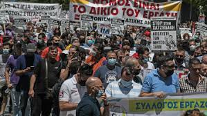 Τη μετατροπή της στάσης εργασίας σε 24ωρη απεργία την τετάρτη 16 ιουνίου και συλλαλητήριο, στις 6 μ.μ., στην πλατεία συντάγματος. Vgact9e3gi1sym