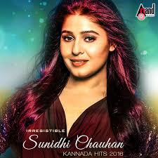 Ashq bhi | sunidhi chauhan & k.k from the movie bas ek pal. Irresistible Sunidhi Chauhan Kannada Hits 2016 Album By Sunidhi Chauhan Spotify