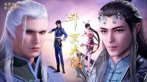 Douluo Dalu Soul Land Episode 94 Eng Sub Indo Kurina Official