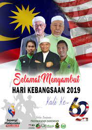 Sayangi malaysiaku:malaysia bersih#harikebangsaan2019 #merdeka2019 #sayangimalaysiakumalaysiabersih #ikim. Perutusan Hari Kebangsaan Ydp Pas Sandakan Berita Parti Islam Se Malaysia Pas