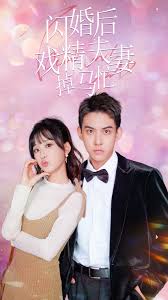 无码AvHD101高清在线谜片详情介绍-无码AvHD101高清在线谜片在线观看-无码AvHD101高清在线谜片迅雷下载-  2138com太阳集团(中国)官方网站- Suncity Group