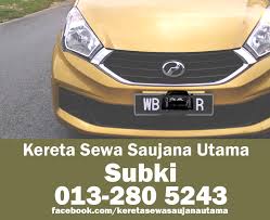 Selepas tempahan, semua maklumat tempat penginapan, termasuk nombor telefon dan alamat, akan disediakan di dalam pengesahan tempahan dan akaun anda. Kereta Sewa Saujana Utama Puncak Alam Meru Perkhidmatan Kereta Sewa Terbaik Sekitar Saujana Utama Puncak Alam Meru Dan Kawasan Sekitar