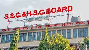Education board result will posted hsc result 2021 education board result marksheet download examinte will get hsc autopass result 2021. Maharashtra Ssc Hsc Board Exam 2021 To Be Conducted In Offline Format
