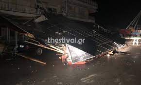 We did not find results for: Fonikh Kakokairia Xalkidikh Edw Exase Th Zwh Ths Mia Gynaika Bombardismeno Topio Ta Nea Plagia Newsbomb Eidhseis News