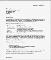 Surat lamaran di atas hanyalah sebuah contoh. Contoh Surat Lamaran Pekerjaan Melalui Iklan