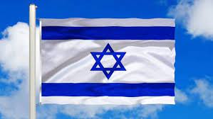 Die proportion der israelische flagge beträgt 8:11. Geschichte Israels Von Der Entstehung Israels Mena Watch