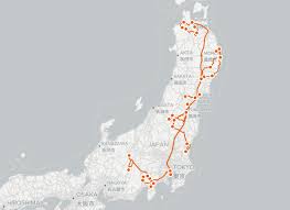Upcoming 2019 Tohoku Koyo Trip My Nihon