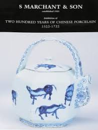 Image result for Porcelain White 1994 SsangYong