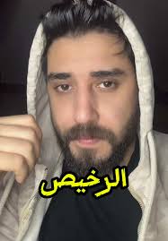 احضنه للمرة الأخيرة مع الحب والمشاعر