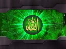 Allah Wallpaper Green Allah Wallpaper Islamic Wallpaper Islamic Images
