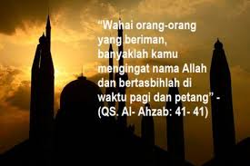 1001+ kata kata sedih galau patah hati untuk hati yang tersakiti. Kata Kata Islami Sebagai Penyejuk Dan Obat Penyakit Hati Pertamakali