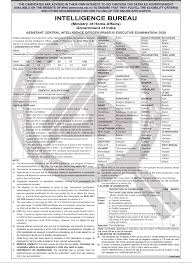 Ib acio 2020 notification out. Ib Acio Recruitment 2020 Apply Online For 2000 Vacancies