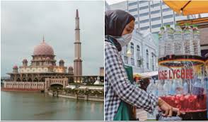 Cara permohonan lesen penjaja sementara putrajaya (pks6b). Selepas Kl Kini Putrajaya Pula Tawar Peluang Berniaga Kecil Kecilan Buat Orang Ramai