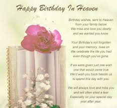 Walter Wagner Obituary (1944