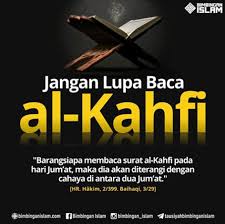 Surat al kahfi adalah merupakan surat yang terdapat dalam juz 15 di dalam al quran. Keutamaan Membaca Surat Al Kahfi Di Malam Dan Hari Jumat Steemit