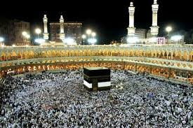 بطاقة الحج الذكية السعودية 1442 ، توج مستشار خادم الحرمين أمير منطقة مكة المكرمة الأمير خالد الفيصل، وزارة الحج والعمرة بجائزة مكة للتميز في خدمات الحج والعمرة، مقابل جهودهم خلال جائحة كورونا ومشروع بطاقة الحج الذكية. Ù…ÙƒØ© Ø§Ù„Ù…ÙƒØ±Ù…Ø© ØªÙØªØªØ­ Ù†Ø¯ÙˆØ© Ø§Ù„Ø­Ø¬ Ø§Ù„ÙƒØ¨Ø±Ù‰ Ø§Ù„Ù†Ø¹ÙŠÙ… Ù†ÙŠÙˆØ²