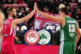 Όλα για διπλό στη λεωφόρο (pic). Basket League Opap Olympiakos Pana8hnaikos Sports Jersey League Sports