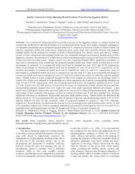 We did not find results for: Pdf Quality Control Of Certain Slimming Herbal Products Present In The Egyptian Market