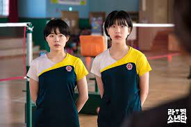 Dramacool will always be the first to have the episode so please bookmark and add us on facebook for update!!! Shurch Com Sbs S New Sports Drama Racket Boys Previews The Passion Friendship And Rivalries Of Its Young Cast