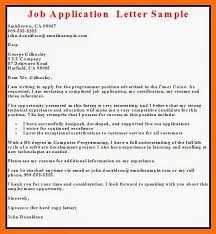 While every application is somewhat different, there are some basic i. Application Letter For Computer Technician Position