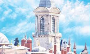 Bu oyun, codycross haricinde başka harika ve şaşırtıcı oyunlar olan geliştirici fanatee games tarafından yapılmıştır. Sus Koyma Amacli Camli Dolap Nedir Soru Cozumleri