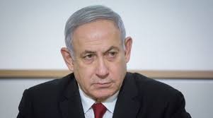 En son benjamin netanyahu haberleri anında burada. Xuup6s2chyibam