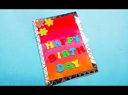 (you might remember the happy birthday banner that i made for her a couple of weeks ago.) if you have never made a diy happy birthday card with a cricut, you should read how to use a cricut ~ my first experience will be helpful. How To Make Simple And Beautiful Birthday Card Easy Card Making Youtube