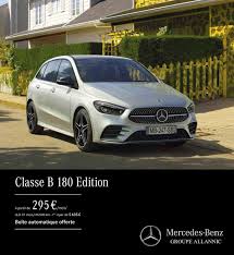 Allannic Freres Mercedes Benz Smart Photos Facebook