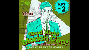 Jojo S Bizarre Adventure Diamond Is Unbreakable Ost Killer Youtube Absolute proof that kira yoshikage theme can go with everything (original made meme compilation). jojo s bizarre adventure diamond is unbreakable ost killer