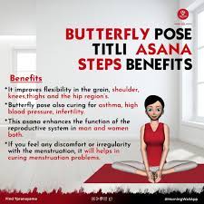 It helps release any toxins and negative energy in the areas of hip and groin. Butterfly Pose Titli 7pranayama Yoga Fitness Relax Facebook