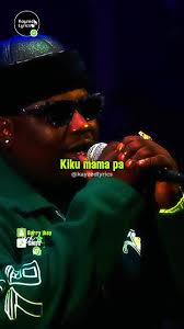 Barry Jhay SMSG Lyrics