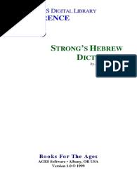 Anak sd dan anak smp. Dictionary Hebrew To English