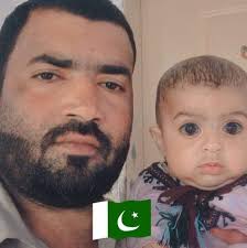 Kareem Butt Hosiery Store