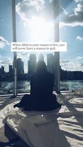 See more ideas about islamic quotes wallpaper, islamic quotes, muslim quotes. Aesthetic Pinterest Islamic Quotes Wallpaper All Sport Balls