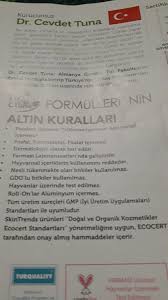 Uye Olmak Icin Sponsor 0367166 Hayat Almanya Reklam