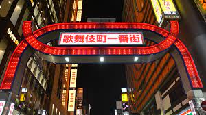 Jun 11, 2021 · soma is the leader of the rk group in kamurocho. Yakuza 6 Makes Tokyo S Red Light District Virtually Real Engadget