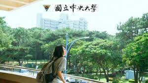 National central university (ncu, chinese: åœ‹ç«‹ä¸­å¤®å¤§å­¸æ ¡åœ'ç°¡ä»‹ Youtube