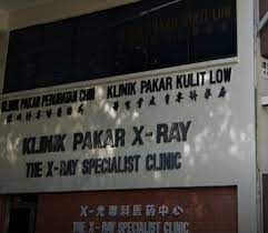 Klinik pakar kulit johor bahru. Klinik Pakar Kulit Low Wisma Maria Johor Bahru å‹žæƒ³æ¥­çš®è†šå°ˆç§'è—¥æˆ¿ Skin Doctor Johor