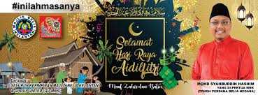 Check spelling or type a new query. Majlis Belia Kelantan Youth Organization Non Governmental Organization Ngo Facebook