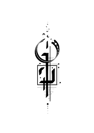 Check spelling or type a new query. Neosymbolism Design By Neiz Vesten Symbols Neosymbolism Minimal Minimalism Artwork Art Art Deco Tattoo Explore Tattoo Small Symbol Tattoos