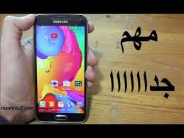 If the phone resets when c. Huawei Y336 U02 Unlock Sigmakey Crack