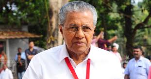He won a seat in the 2016 state legislative assembly election as the communist party of india (marxist). Pinarayi Vijayan Turns 75 On Sunday But Birthday Boy Is Busy At Work Onmanorama