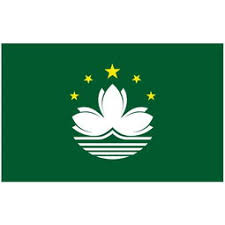 Kaohsiung city is a special municipality in southern taiwan. æ¾³é—¨æ——å¸œå›¾ç‰‡ ä¿¡æ¯å›¾æ–‡æ¬£èµ ä¿¡æ¯æ' K0w0m Com