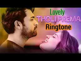 Download Tholi Prema Songs Ringtone Mp3 Mp4 Music Onlineclassmusic Blogspot Com Varun tej, raashi khanna music: download bangaram name ringtone mp3 mp4 unlimited