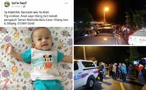 Polis di jepun menahan seorang wanita selepas mayat ibunya ditemui dalam peti sejuk beku di kediamannya. Vol 1 Kes Adam Rayqal 5 Bulan Pengasuh Rakan Serumah Direman Tujuh Hari 431 Isu Semasa Semasa Forum Cari Infonet